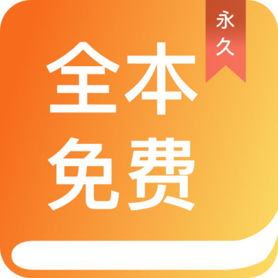 欧宝官方app